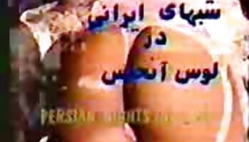 سکسی استریپینگ و خودارضایی POV سکس چت حضوری